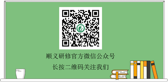 业余篮球爱好者如何通过社交平台提升声誉_0