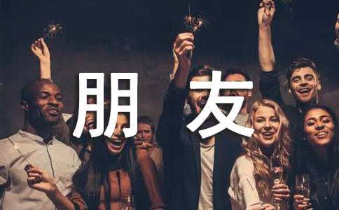 学校篮球队训练受伤谁负责_1