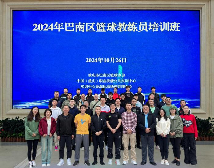 美式篮球训练计划_0